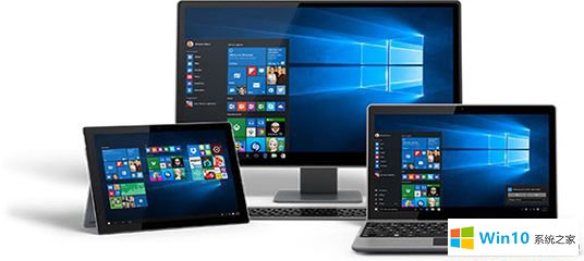 windows10原版64位系統_微軟官方win10 iso原版
