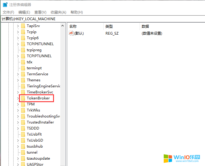 win10系統(tǒng)的快速啟動(dòng)功能很占內(nèi)存的解決方法