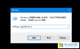 win10系統(tǒng)刪除垃圾文件thumbs.db的方法技巧