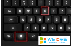 win10系統(tǒng)修復(fù)被損壞文件的方法教程