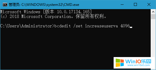 win10系統(tǒng)運(yùn)行過程中會(huì)報(bào)錯(cuò)提示內(nèi)存不足的解決方法