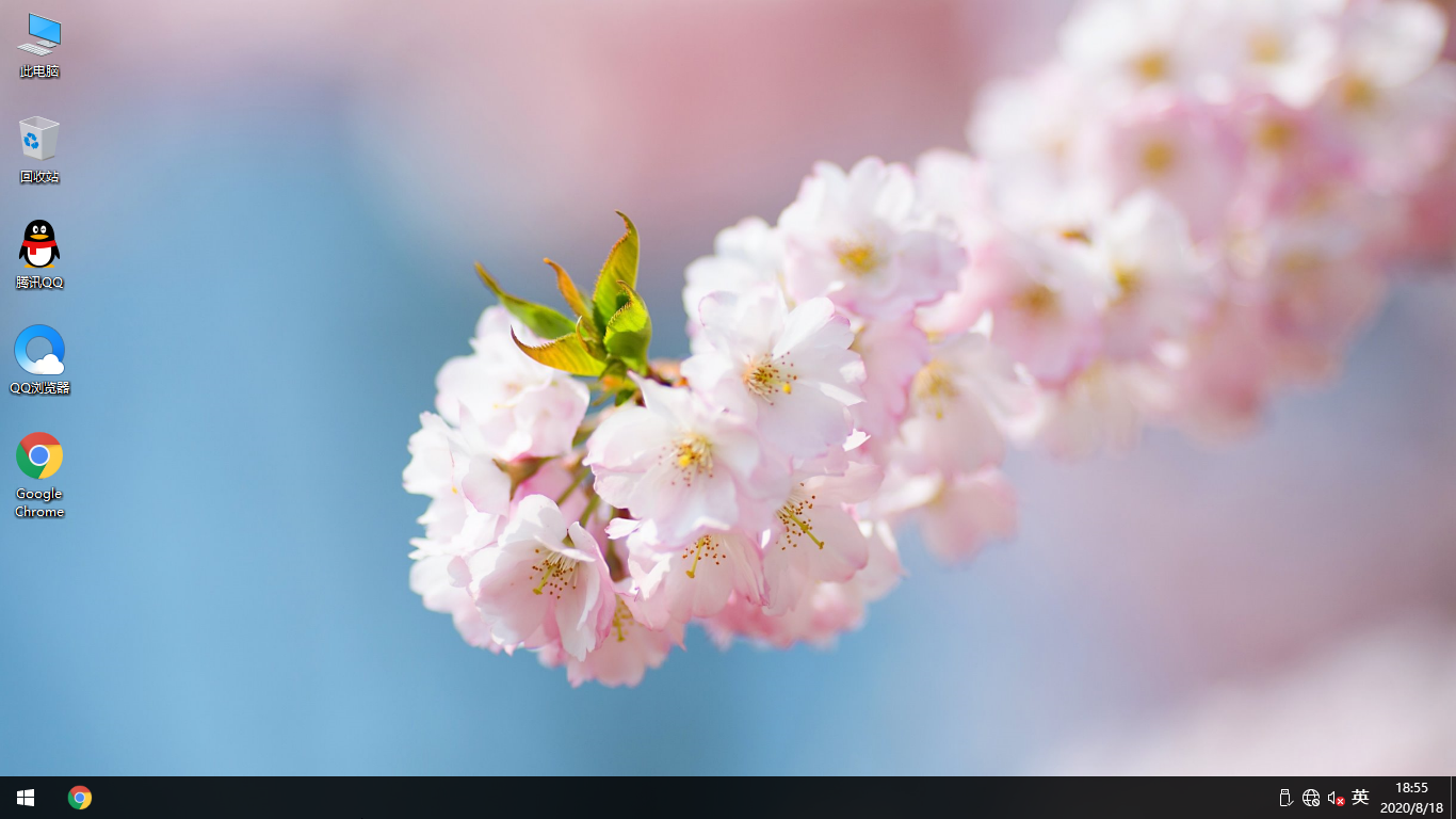 純凈版 Windows10 32位電腦公司系統(tǒng)之家-強(qiáng)烈推薦，支持UEFI啟動(dòng)