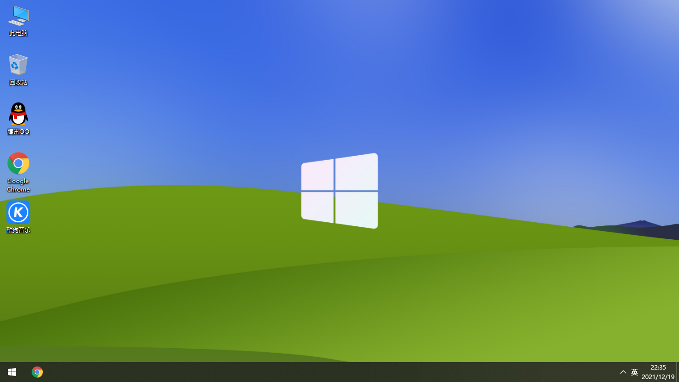 深度系統 Windows10專業版32位系統下載——可靠、極速、支持新機！