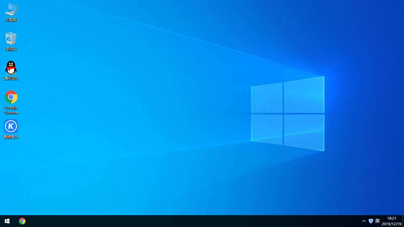 蘿卜家園 Windows10正式版 32位 系統下載 - 一鍵簡單操作！